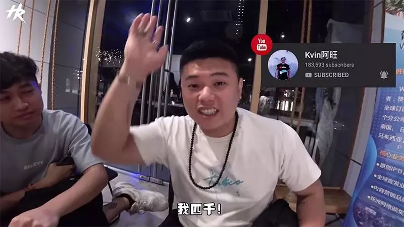 大馬11位YouTuber「最高vs最低收入」全曝光了!有的月薪過萬、有的沒有收入!