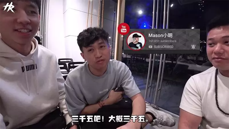 大馬11位YouTuber「最高vs最低收入」全曝光了!有的月薪過萬、有的沒有收入!