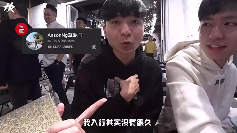 大馬11位YouTuber「最高vs最低收入」全曝光了!有的月薪過萬、有的沒有收入!