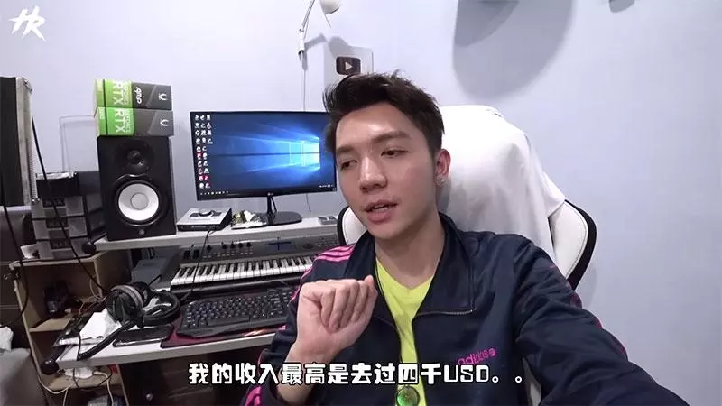大馬11位YouTuber「最高vs最低收入」全曝光了!有的月薪過萬、有的沒有收入!