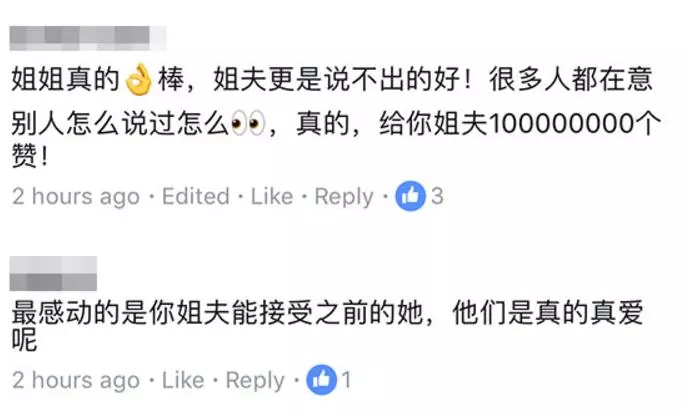 106kg大嬸被罵「胖大媽配不上帥老公」 發憤「1年狂減42kg變酒窩正妹」美到老公超驕傲❤