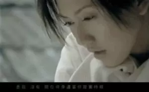 他是王菲孫燕姿的作詞人,24歲離世,華語樂壇永遠懷念他