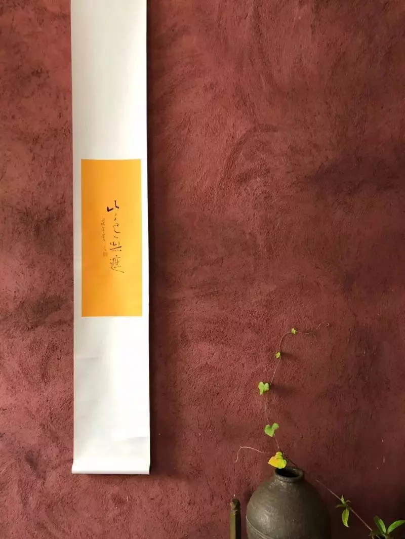 極簡主義生活方式12條