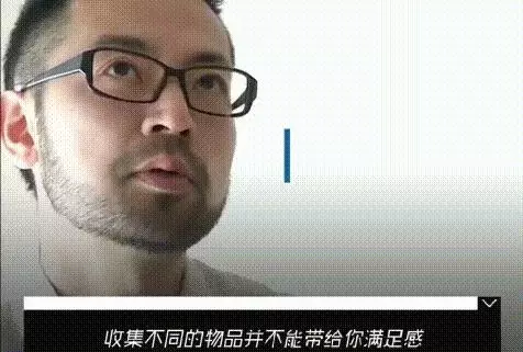 喬布斯、扎克伯格、梁朝偉…明星大佬都愛的極簡主義,生活越簡單,精神越富有