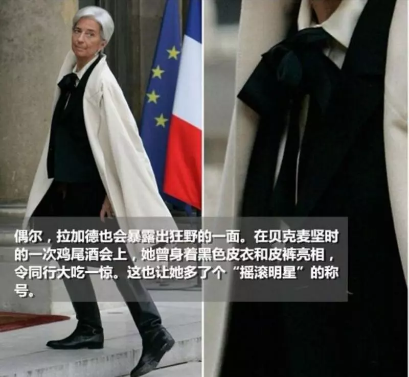 63歲「法國千頌伊」懟總統女兒:我脾氣暴,不好惹,但就是活得爽