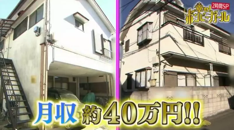日本最省錢女孩,1天伙食費9塊錢,33歲買下3棟樓