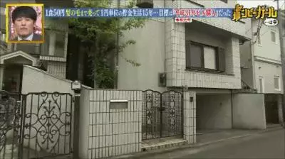 日本最省錢女孩,1天伙食費9塊錢,33歲買下3棟樓