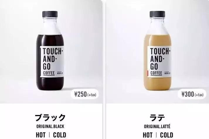日本最酷「三無咖啡館」,除了腦洞,更說了好故事