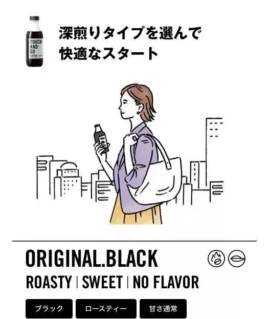 日本最酷「三無咖啡館」,除了腦洞,更說了好故事