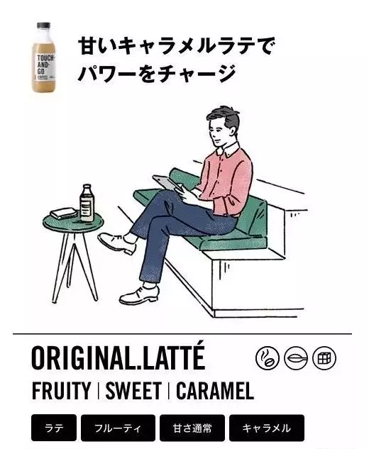 日本最酷「三無咖啡館」,除了腦洞,更說了好故事