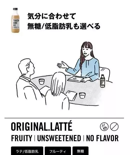 日本最酷「三無咖啡館」,除了腦洞,更說了好故事