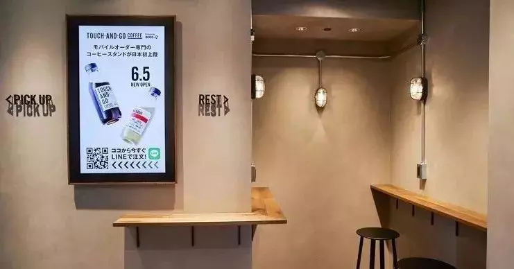 日本最酷「三無咖啡館」,除了腦洞,更說了好故事