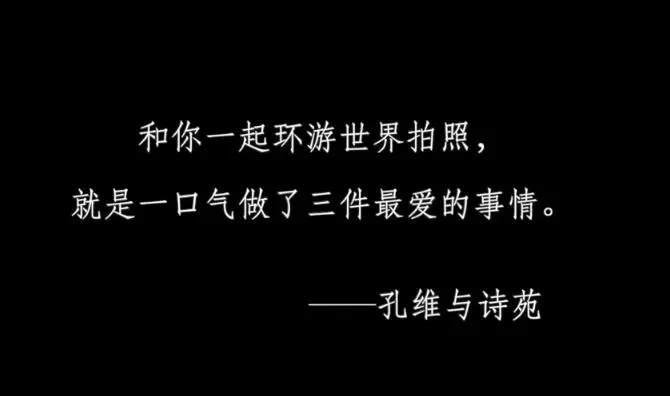 戀愛十年,網紅情侶分手視頻惹哭40萬網友:曾和你環遊世界,卻沒能送你回家
