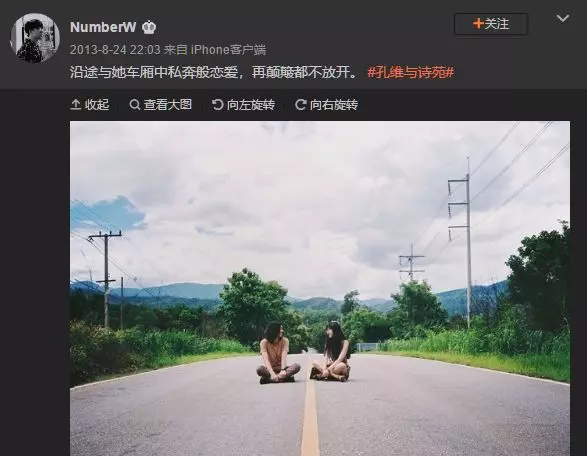 戀愛十年,網紅情侶分手視頻惹哭40萬網友:曾和你環遊世界,卻沒能送你回家