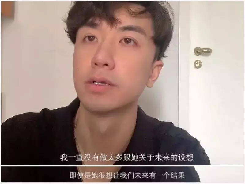 戀愛十年,網紅情侶分手視頻惹哭40萬網友:曾和你環遊世界,卻沒能送你回家