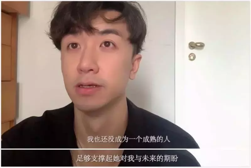 戀愛十年,網紅情侶分手視頻惹哭40萬網友:曾和你環遊世界,卻沒能送你回家