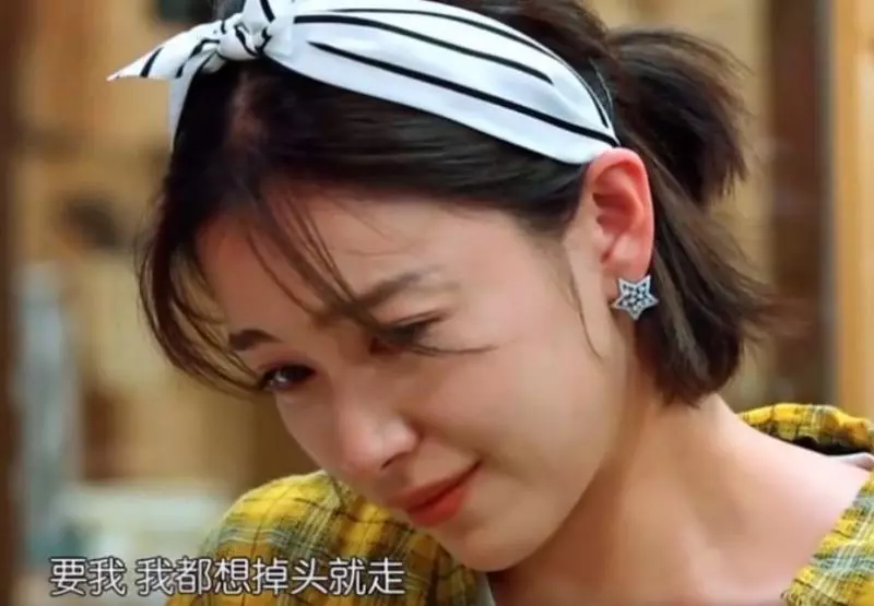 戀愛十年,網紅情侶分手視頻惹哭40萬網友:曾和你環遊世界,卻沒能送你回家