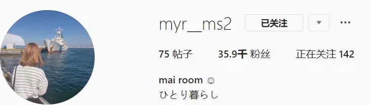 日本單身女生獨居25㎡簡陋公寓引萬人圍觀,原來一個人也可以這麼酷