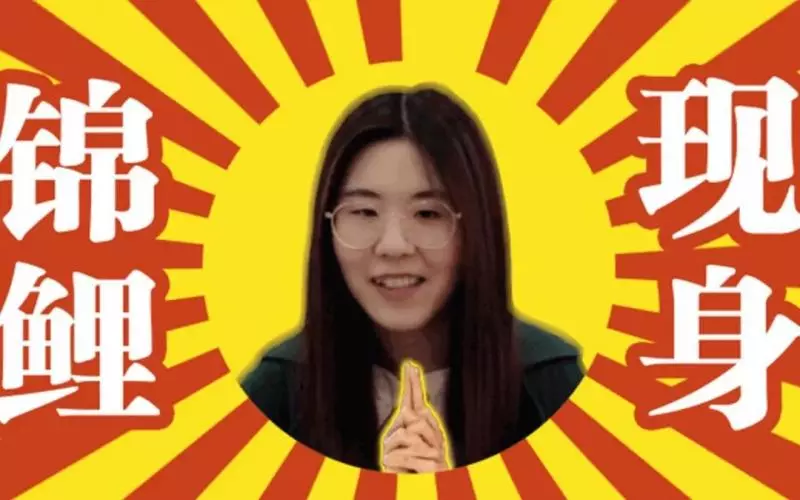 16歲少女買彩票中了1600萬,16年後,她過得怎麼樣了?