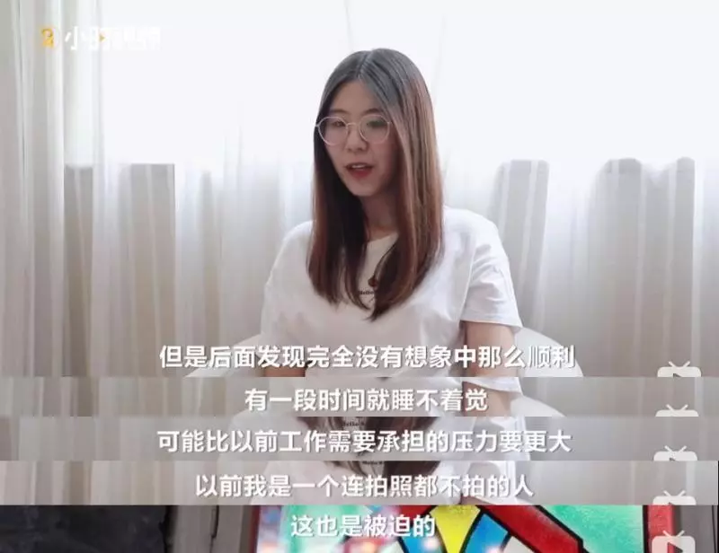 16歲少女買彩票中了1600萬,16年後,她過得怎麼樣了?