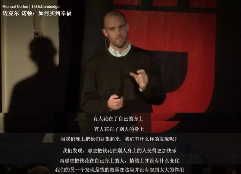 16歲少女買彩票中了1600萬,16年後,她過得怎麼樣了?