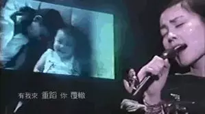 50歲的王菲活成傳奇:我最大的成就不是唱歌,而是和女兒成閨蜜