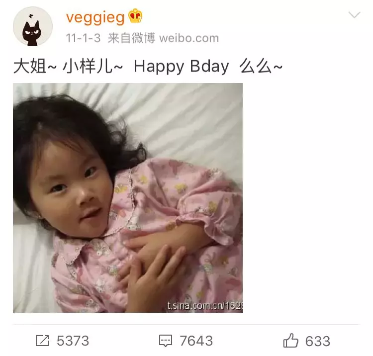 50歲的王菲活成傳奇:我最大的成就不是唱歌,而是和女兒成閨蜜