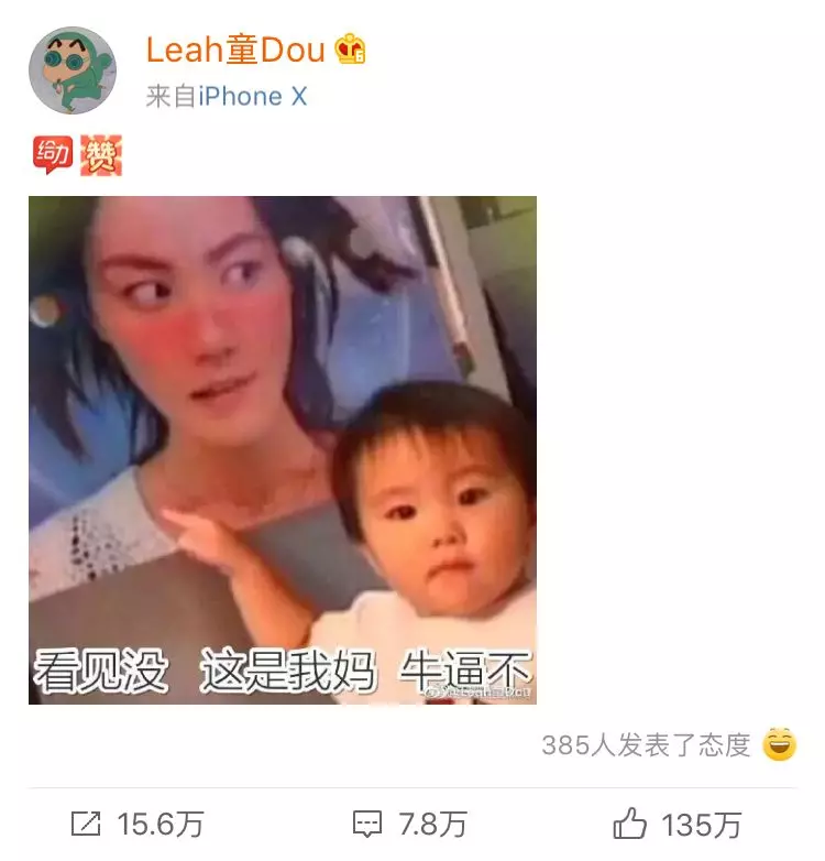 50歲的王菲活成傳奇:我最大的成就不是唱歌,而是和女兒成閨蜜