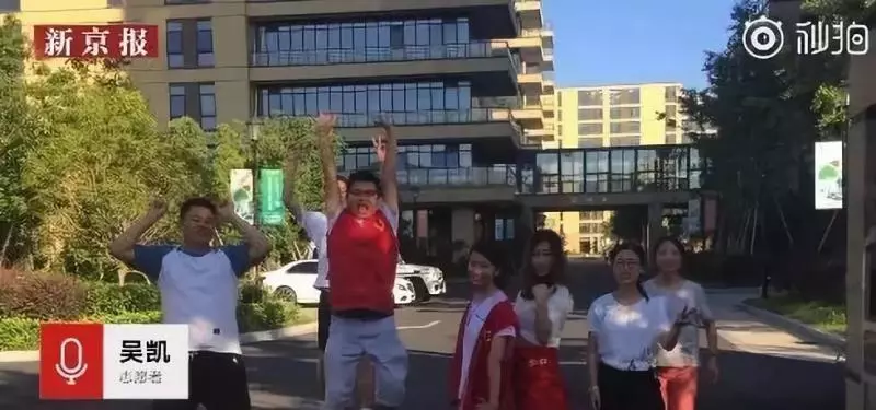 一批90後住進養老院,「酒店標間」月租300,條件只是陪陪這批孤獨的老人...