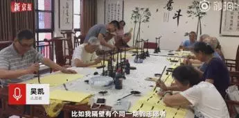 一批90後住進養老院,「酒店標間」月租300,條件只是陪陪這批孤獨的老人...