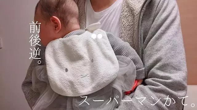 一個日本主婦上傳了老公扔的垃圾後,居然吸引了30萬粉絲圍觀...