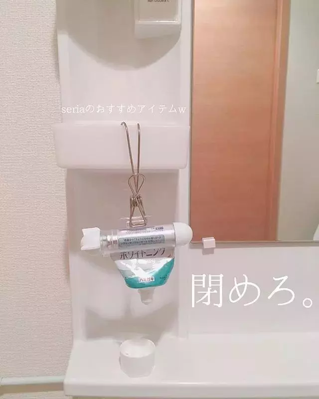 一個日本主婦上傳了老公扔的垃圾後,居然吸引了30萬粉絲圍觀...