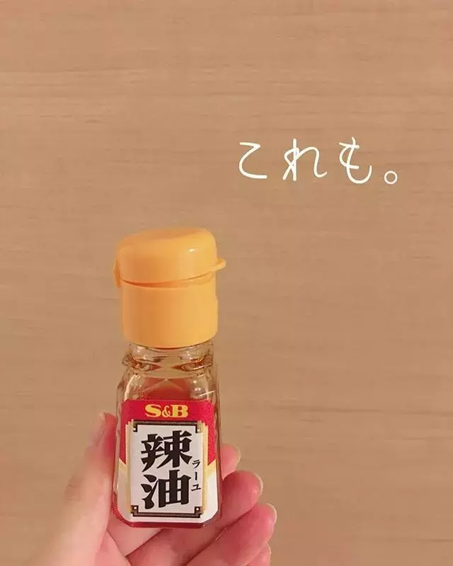 一個日本主婦上傳了老公扔的垃圾後,居然吸引了30萬粉絲圍觀...