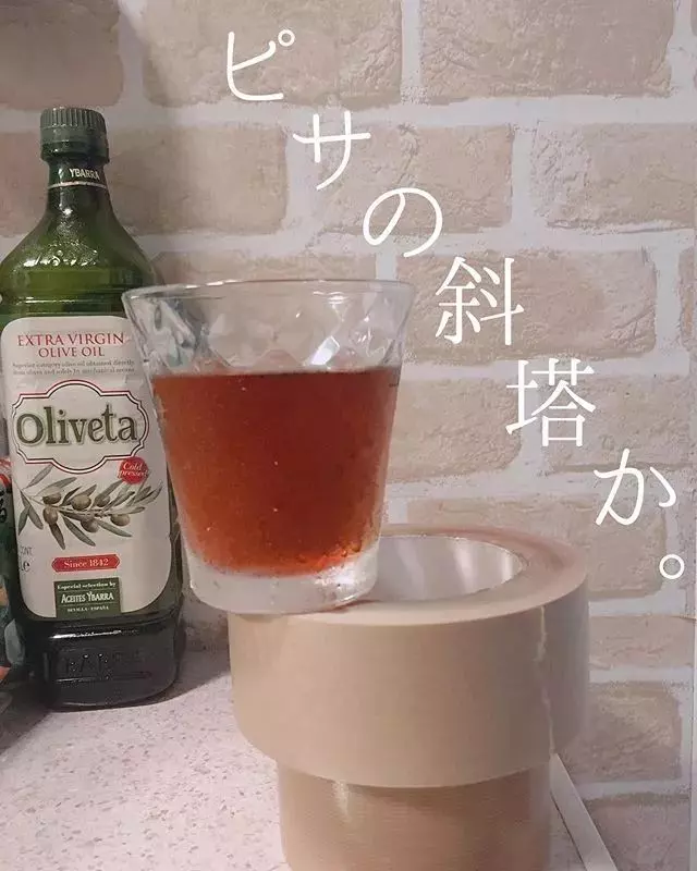 一個日本主婦上傳了老公扔的垃圾後,居然吸引了30萬粉絲圍觀...