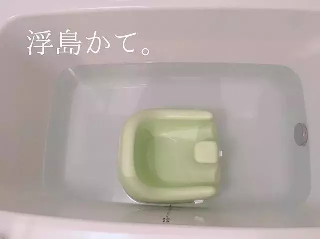 一個日本主婦上傳了老公扔的垃圾後,居然吸引了30萬粉絲圍觀...