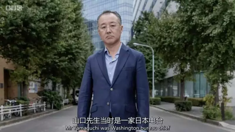 這個26歲的女孩,改變了日本延續110年的性侵法律