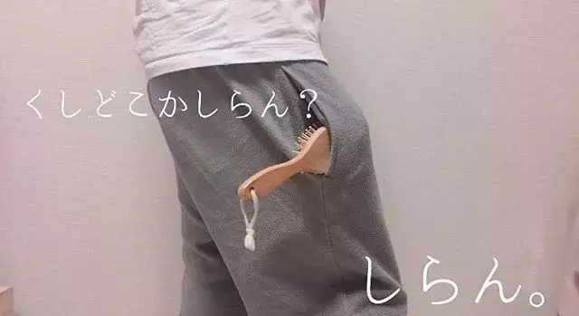 一個日本主婦上傳了老公扔的垃圾後,居然吸引了30萬粉絲圍觀...