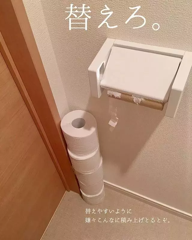 一個日本主婦上傳了老公扔的垃圾後,居然吸引了30萬粉絲圍觀...