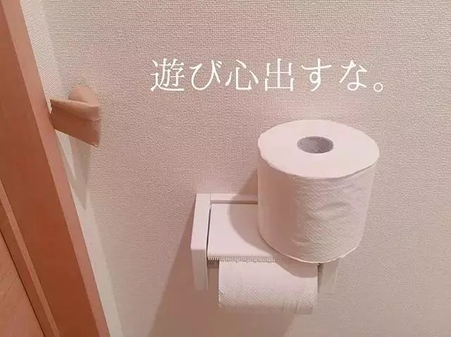 一個日本主婦上傳了老公扔的垃圾後,居然吸引了30萬粉絲圍觀...
