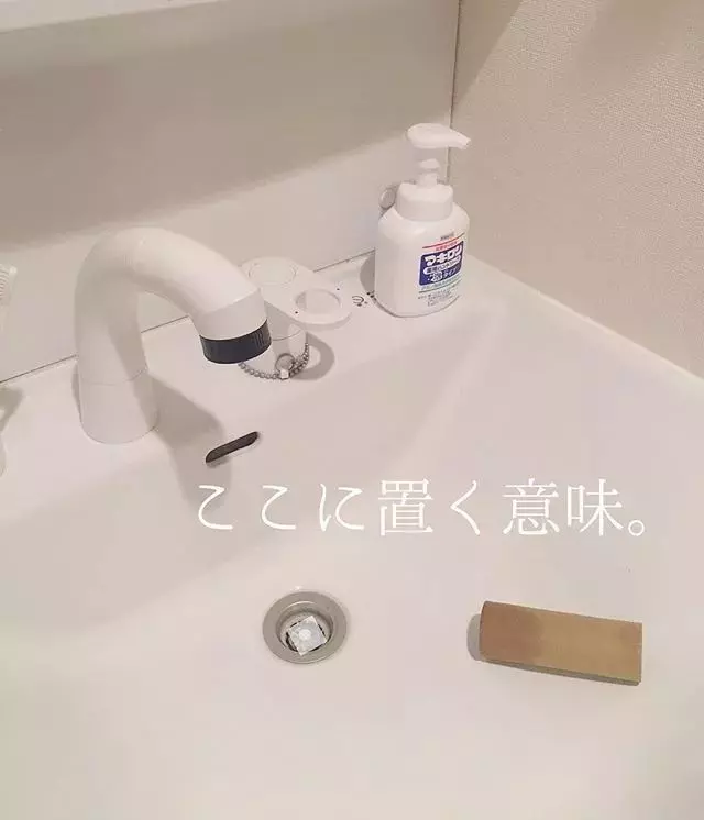 一個日本主婦上傳了老公扔的垃圾後,居然吸引了30萬粉絲圍觀...