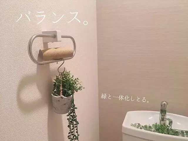 一個日本主婦上傳了老公扔的垃圾後,居然吸引了30萬粉絲圍觀...