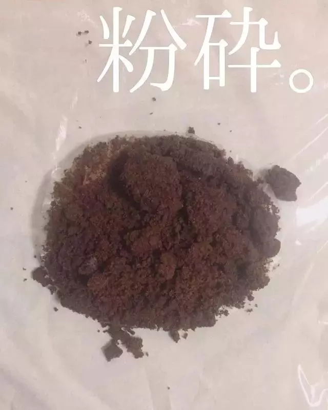 一個日本主婦上傳了老公扔的垃圾後,居然吸引了30萬粉絲圍觀...