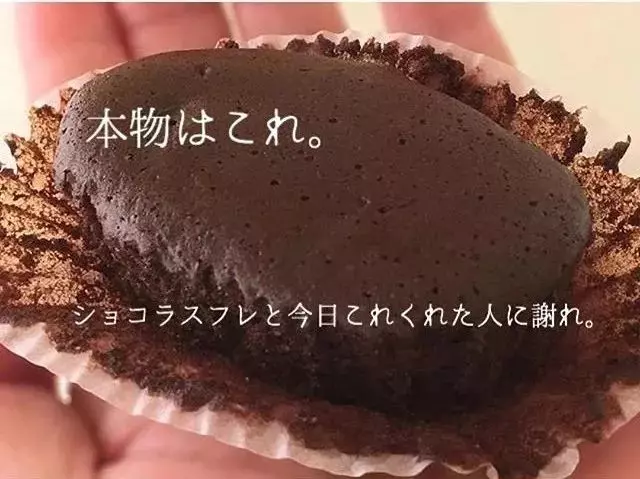 一個日本主婦上傳了老公扔的垃圾後,居然吸引了30萬粉絲圍觀...