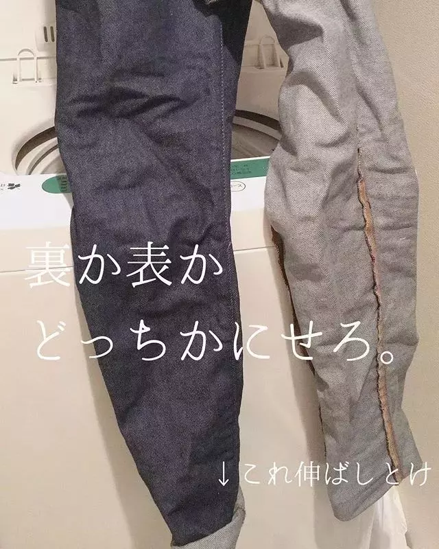 一個日本主婦上傳了老公扔的垃圾後,居然吸引了30萬粉絲圍觀...
