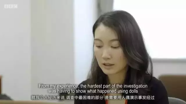 這個26歲的女孩,改變了日本延續110年的性侵法律