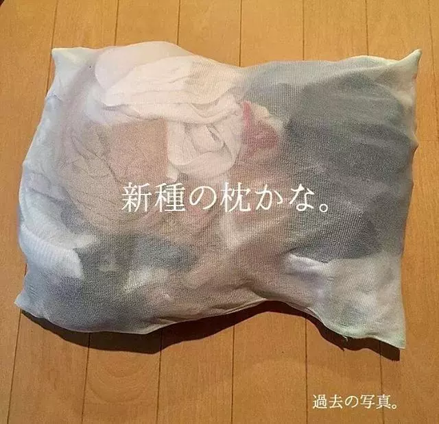 一個日本主婦上傳了老公扔的垃圾後,居然吸引了30萬粉絲圍觀...