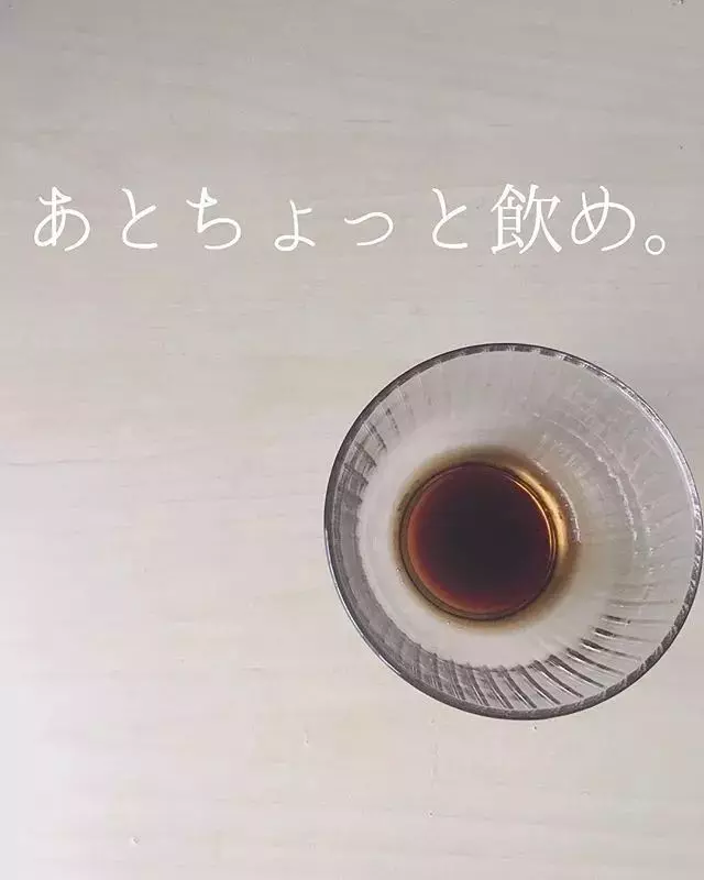 一個日本主婦上傳了老公扔的垃圾後,居然吸引了30萬粉絲圍觀...