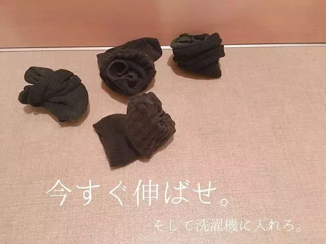 一個日本主婦上傳了老公扔的垃圾後,居然吸引了30萬粉絲圍觀...
