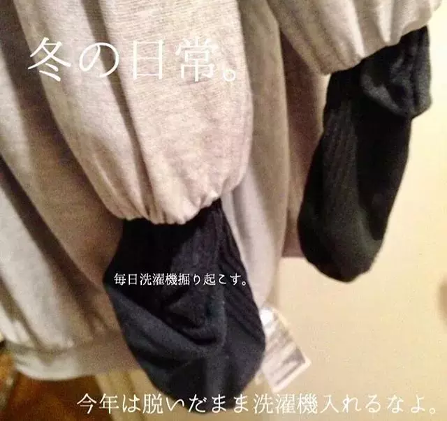 一個日本主婦上傳了老公扔的垃圾後,居然吸引了30萬粉絲圍觀...