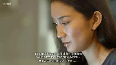 這個26歲的女孩,改變了日本延續110年的性侵法律